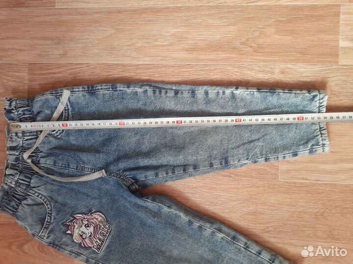 Джинсы детские утепленные