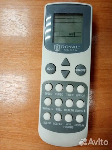 Продам пульт от кондиционера