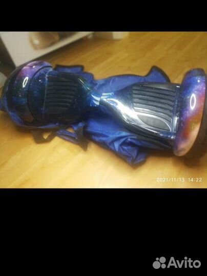 Гироскутер