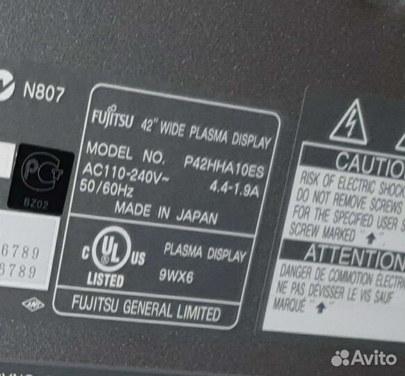 Монитор Fujitsu