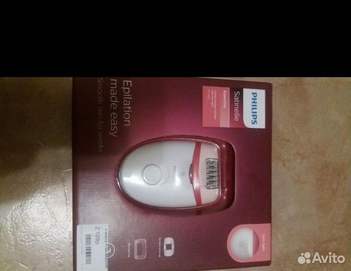Эпилятор philips новый