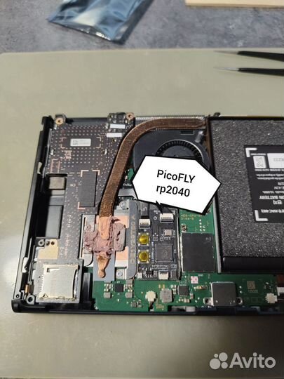 Hwfly для Nintendo Switch