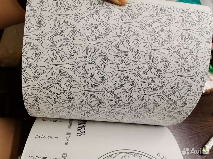 Раскраска антистресс