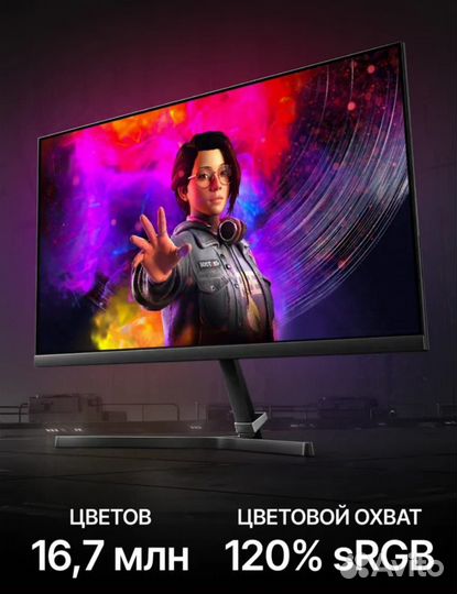 Новый игровой монитор xiaomi redmi G24 165HZ 1мс