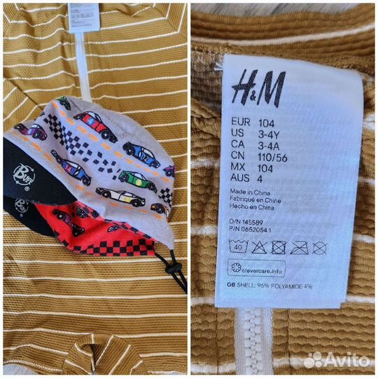 Рашгар h&m, гидрокостюм, swimtrainer, didriksons