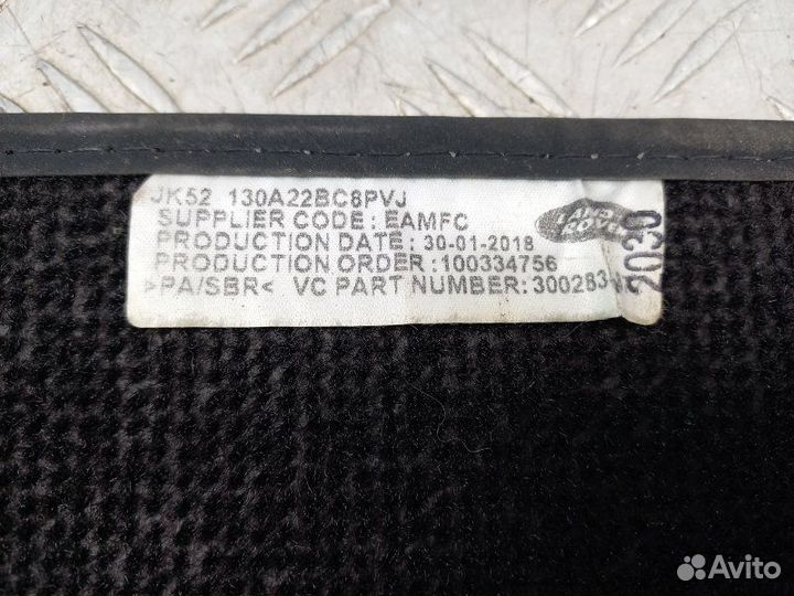 Коврик салона задний Land Rover Freelander 2 2.2