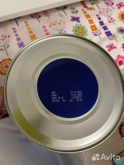 Смесь нутрилон comfort 2