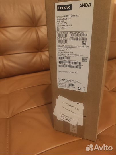 Ноутбук Lenovo IdeaPad Gaming 3 15ACH6