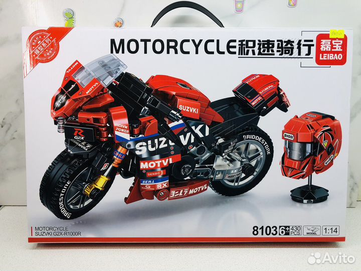 Конструктор Lego Техник детский