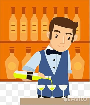 Бармен-кассир