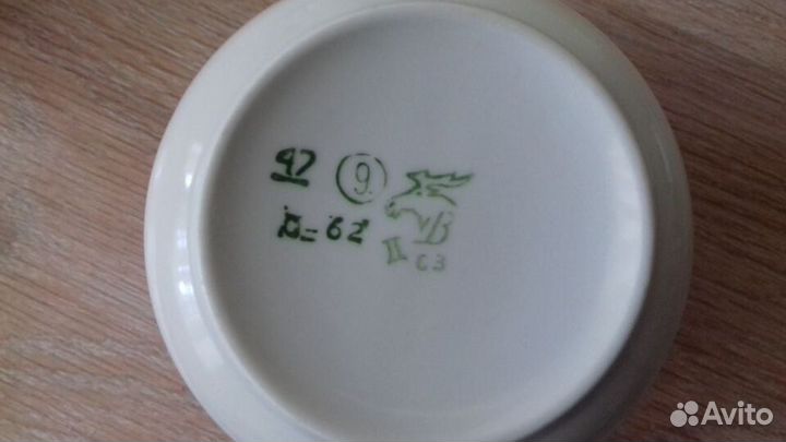 Кружки СССР Вербилки