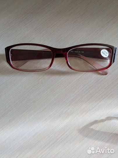 Очки для зрения