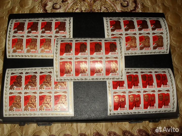 Полная коллекция марок СССР 1985 г. на 4-х фото