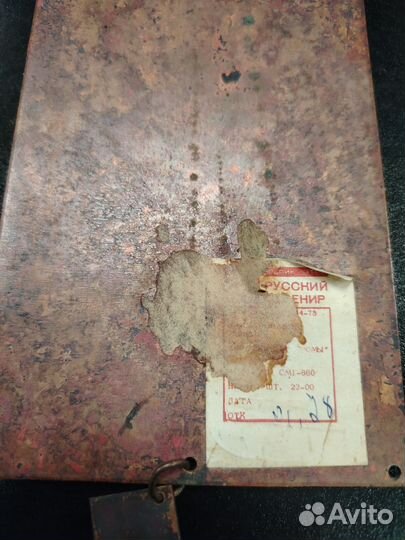 Плакетка эмаль, 