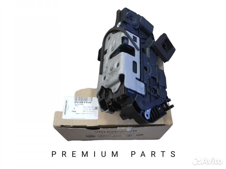 Замок задней левой двери Skoda Kodiaq