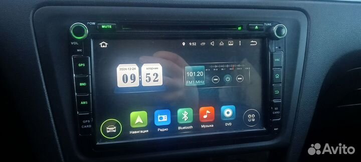 Магнитола 2 din incar