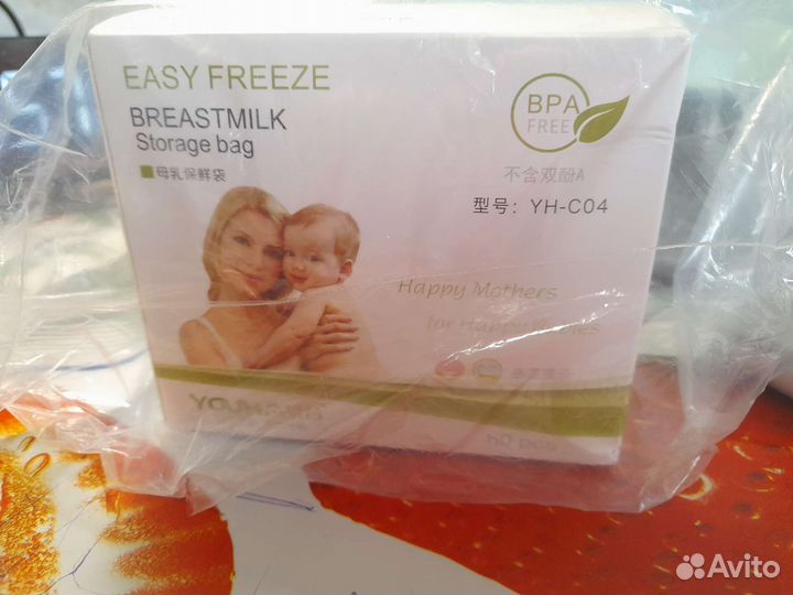 Пакеты новые для хранения грудного молока 60шт