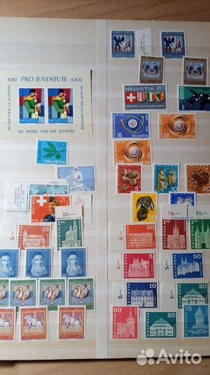 Альбом с почтовыми марками