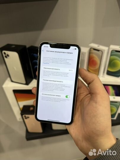 iPhone 11, 128 ГБ