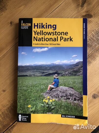 Путеводитель Национальный парк Йеллоустоун