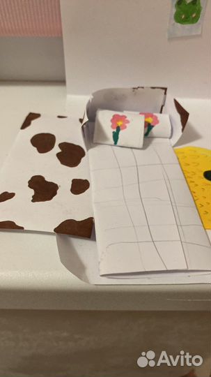 Бумажная комната