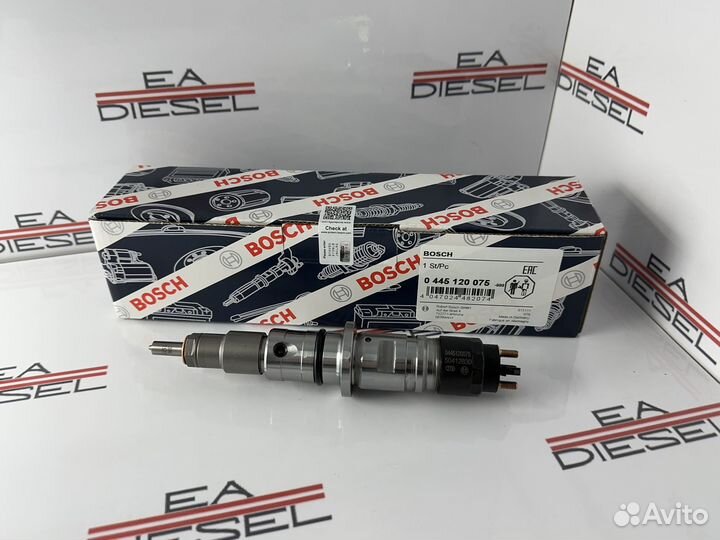 Форсунка 0445120075