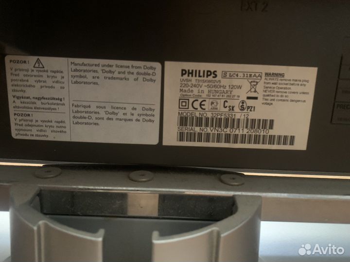 Телевизор philips 32 дюйма (Венгрия) на запчасти