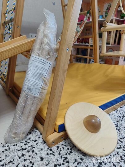 Детский спортивный комплекс бу