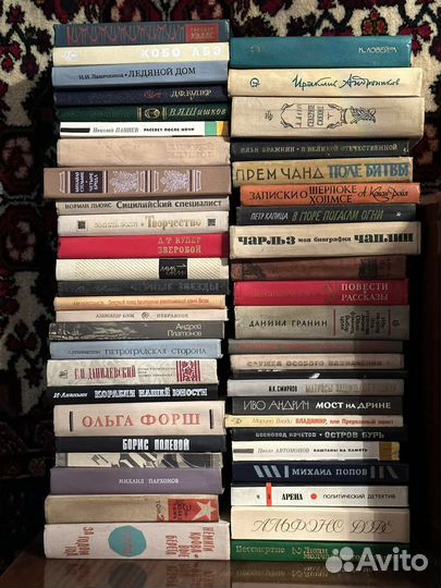 Советские книги