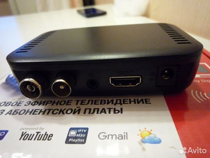 Цифровая приставка Lumax DV1110HD - dvв-Т2