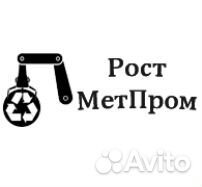 Мастер по разбору цм