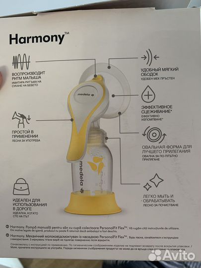 Молокоотсос medela ручной