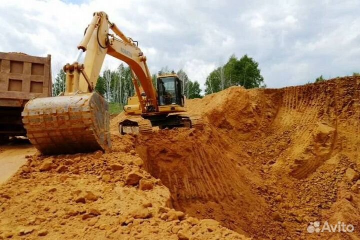 Доставка песка