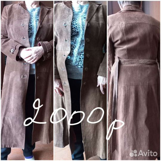 Плащ кожаный, замша,женское демисезонное 46