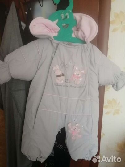 Комбинезон зима весна