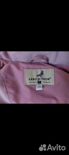 Куртка зимняя для девочки 110 Lebo Junior