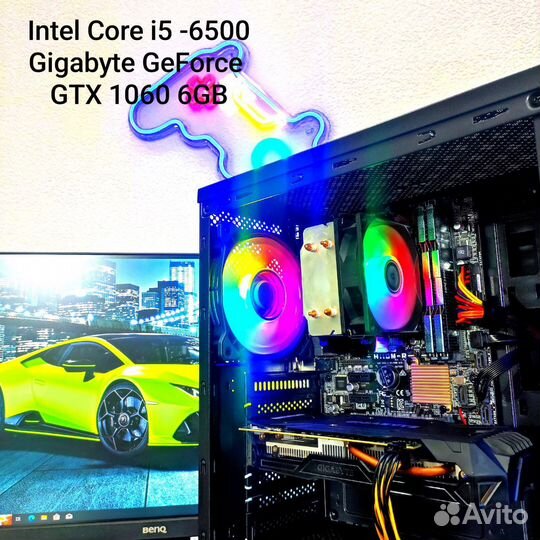 Игровой пк / Intel Core i5 / GTX 1060 / DDR4 16