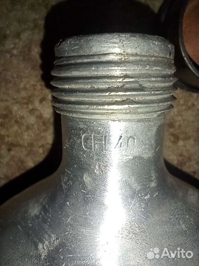 Фляга немецкая 1л