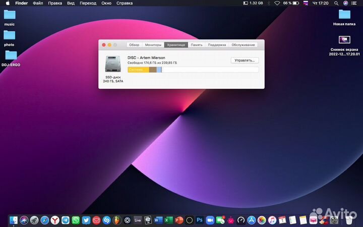 Apple MacBook pro 13 middle 2010