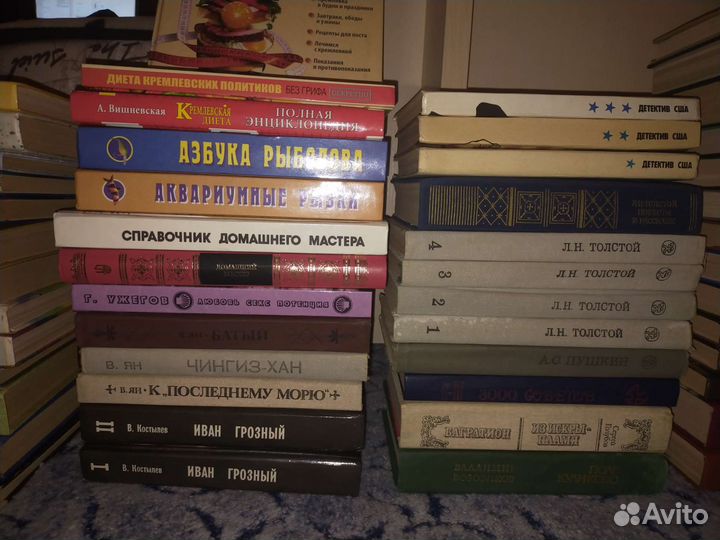 Огромное количество книг