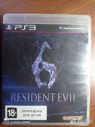 Игры для приставок ps3