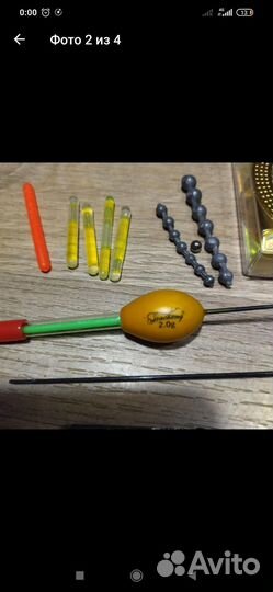 Снасти, леска, поплавок