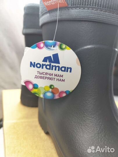 Резиновые сапоги nordman