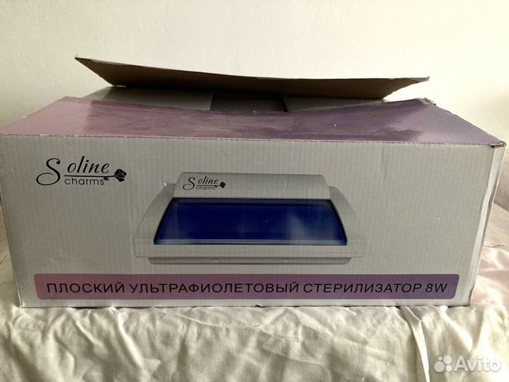 Уф лампа Soline charms