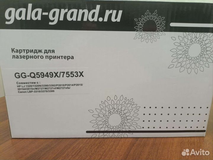 Картридж hp