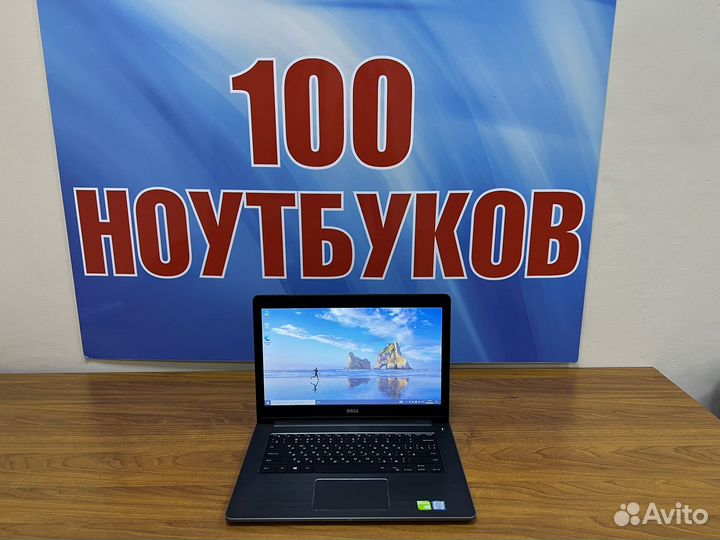 Игровой ультрабу Dell