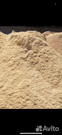 Опилки в мешках