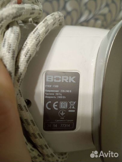 Утюг bork на запчасти