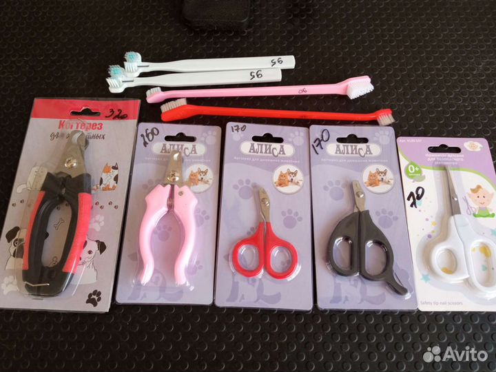 Товары для животных