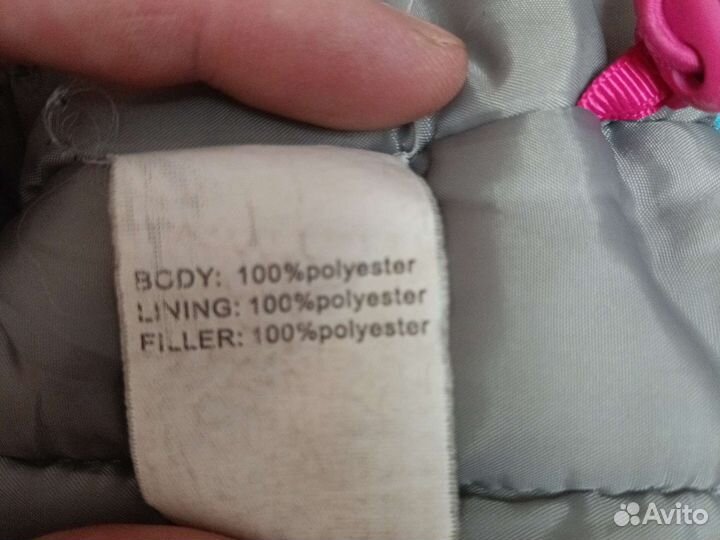 Куртка горнолыжная